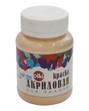 2308 Краска акриловая для ткани, неаполитанская оранжевая, 100мл, Olki арт. АРС-50195-1-АРС0000825326