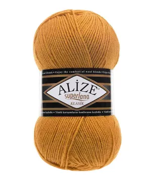 Пряжа ALIZE 'Superlana klasik' (однотонная) 100гр. 280м. (75% акрил, 25%шерсть) ТУ (02 желтый) арт. АРС-45877-1-АРС0001086175