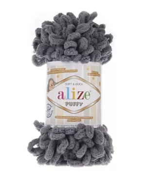 Пряжа Alize 'Puffy' 100г 9м (100% микрополиэстер) (87 темно-серый) арт. АРС-46483-1-АРС0001159009