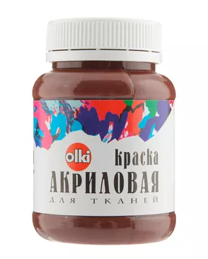 2186 Краска акриловая для ткани, коричневая, 100мл, Olki арт. АРС-49965-1-АРС0000810787