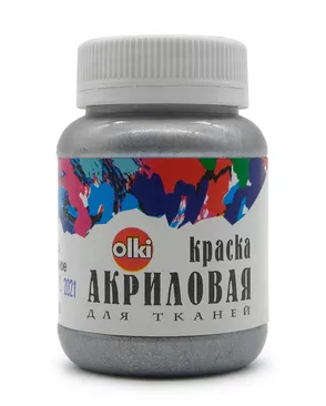 2391 Краски акриловые для ткани 'Металлик' серебро жемчужное, 100мл, Olki арт. АРС-49969-1-АРС0000810842