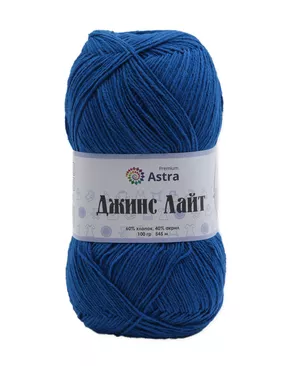 Пряжа Astra Premium 'Джинс Лайт' (Jeans Light) 100гр. 545м (60% хлопок, 40% акрил) (14 синий) арт. АРС-54505-1-АРС0001278533
