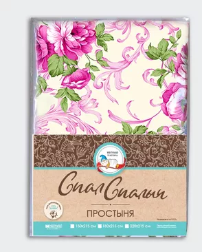 ПРОСТЫНЯ 1.5 м501.16.04 арт. ТДИВН-35-1-ТДИВН0082307