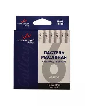 "VISTA-ARTISTA" "Gallery" Пастель художественная масляная VGOP-6 6 шт. арт. ГММ-120195-1-ГММ125948741854