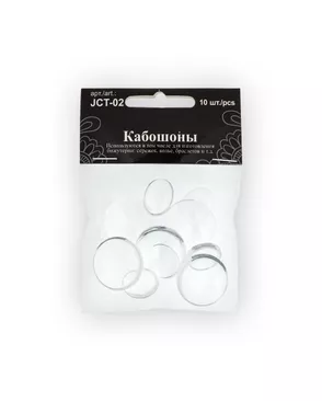 Кабошоны "Zlatka" JCT-02 11х14мм 5х10шт арт. ГММ-8435-1-ГММ0028550