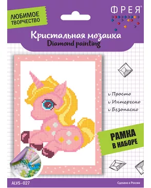 "ФРЕЯ" ALVS-027 Кристальная мозаика (алмазная вышивка) арт. ГММ-12012-1-ГММ0039372