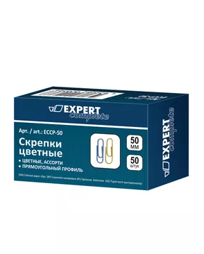 "Expert Complete" Скрепки цветные ECCP-50 50 мм 10 x 50 шт. арт. ГММ-100414-1-ГММ068845342654