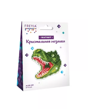 Кристальная мозаика (алмазная вышивка) "ФРЕЯ" ALVM-049 магнит "Тираннозавр" арт. ГММ-105212-1-ГММ072844316164