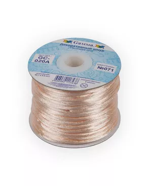 Шнур GC-020A д.0,2см 45.7±0.5м арт. ГММ-268-9-ГММ0012321