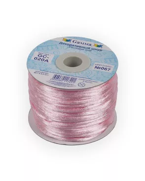 Шнур GC-020A д.0,2см 45.7±0.5м арт. ГММ-268-15-ГММ0020681