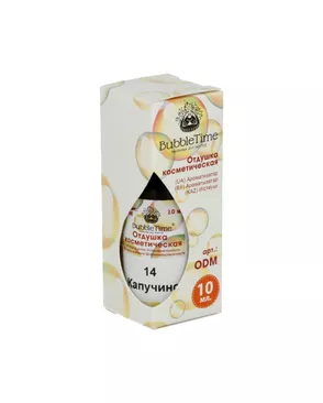 Отдушка косметическая "BUBBLE TIME" ODM 10 мл арт. ГММ-4210-11-ГММ0006694