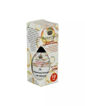 Отдушка косметическая "BUBBLE TIME" ODM 10 мл арт. ГММ-4210-32-ГММ0075466