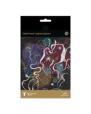 "VISTA-ARTISTA" GTG-CPS-36 Набор цветных карандашей "Studio" 4 х 36 цв. арт. ГММ-14885-3-ГММ067411908194
