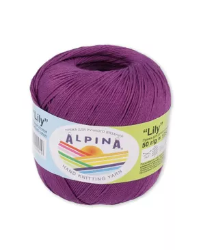 Пряжа ALPINA "LILY" 100% мерсеризованный хлопок 10 х 50 г 175 м ± 5 м арт. ГММ-101431-3-ГММ019237197322