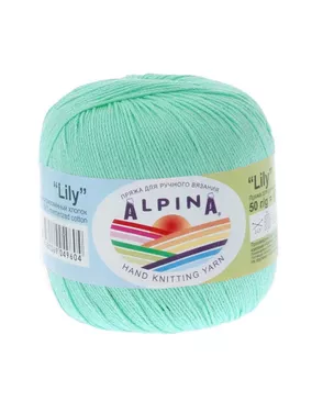 Пряжа ALPINA "LILY" 100% мерсеризованный хлопок 10 х 50 г 175 м ± 5 м арт. ГММ-101431-10-ГММ019237197872