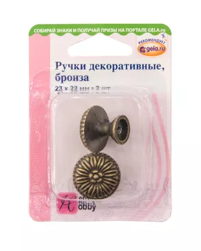 Ручки декоративные арт. ГЕЛ-5036-1-ГЕЛ0119171