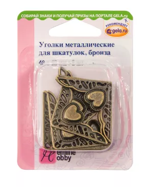 Уголки для шкатулок арт. ГЕЛ-6671-1-ГЕЛ0119175