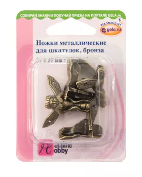 Ножки для шкатулок арт. ГЕЛ-7611-1-ГЕЛ0119177