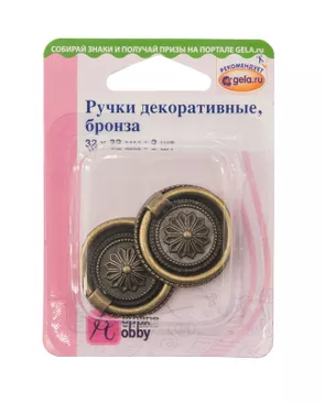 Ручки декоративные арт. ГЕЛ-11748-1-ГЕЛ0119169