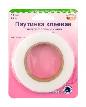 Паутинка клеевая арт. ГЕЛ-16008-1-ГЕЛ0016296