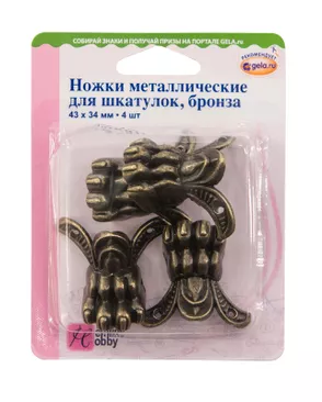 Ножки для шкатулок арт. ГЕЛ-18455-1-ГЕЛ0119178
