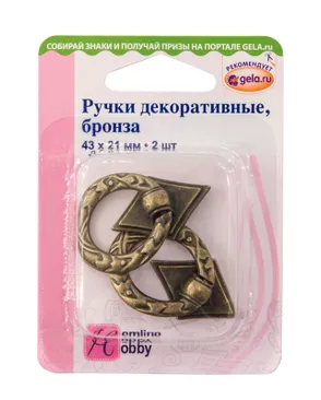 Ручки декоративные арт. ГЕЛ-20090-1-ГЕЛ0119168