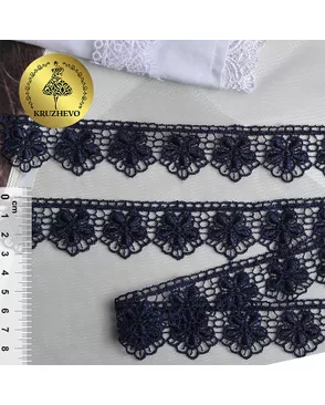 Кружево гипюр ш.3см цв.4 т.синий арт. МГ-77271-1-МГ0721838