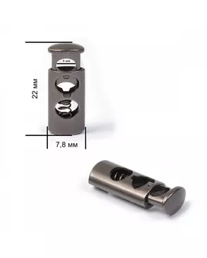 Фиксатор для шнура металл TBY OR.0305-5123 (7,8х22мм, отв.4мм) цв. мат.черный никель уп. 100шт арт. МГ-121725-1-МГ0805847