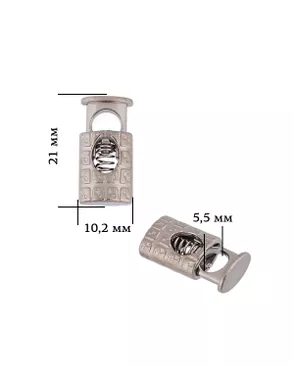 Фиксатор для шнура металл TBY OR.6660-0088 (10/2х21мм/ отв.5/5мм) цв. черный никель уп. 100шт арт. МГ-132830-1-МГ0982079