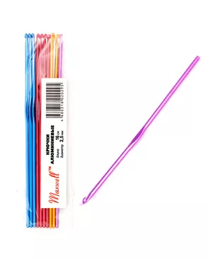 Крючки для вязания алюминиевые Maxwell Colors 2,5мм арт. МГ-14733-1-МГ0155158