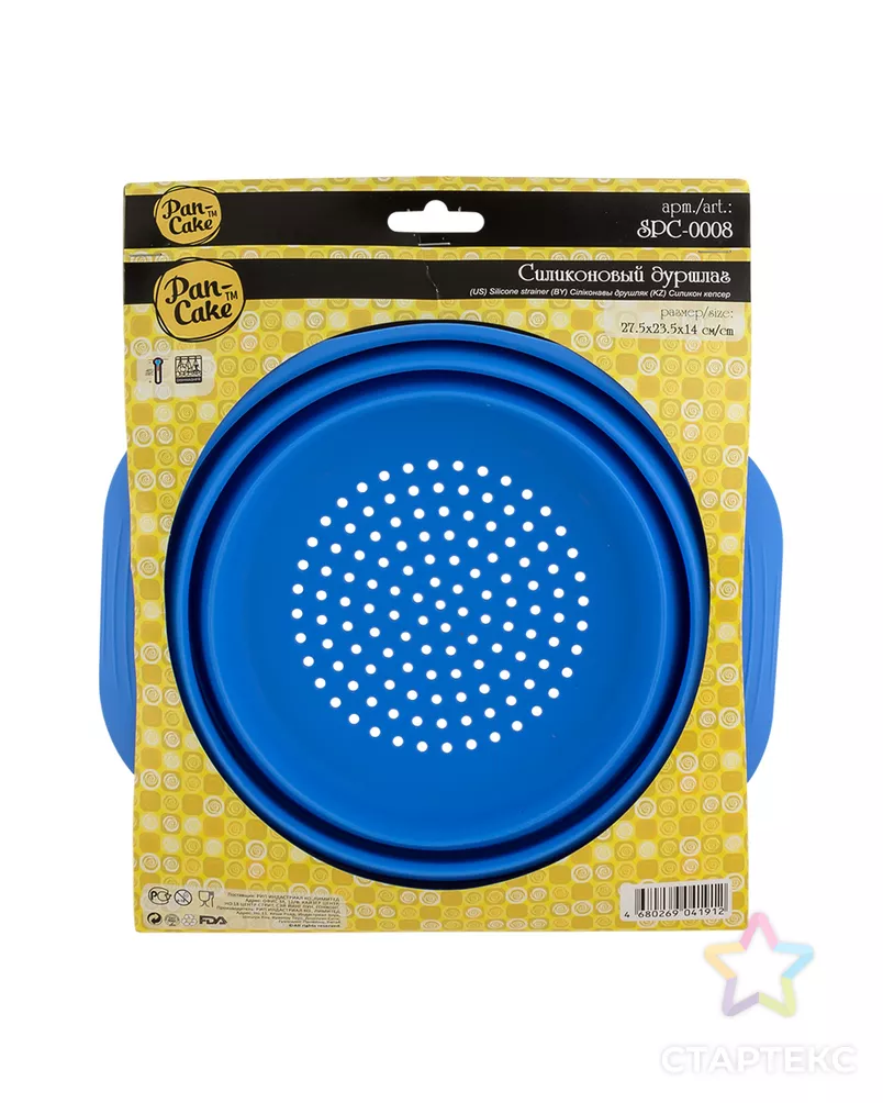 Силиконовый дуршлаг "Pan-Cake" SPC-0008 27.5x23.5x14 см арт. ГММ-2498-1-ГММ0064342 - рис. 3